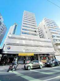 Edificio Pablo Neruda