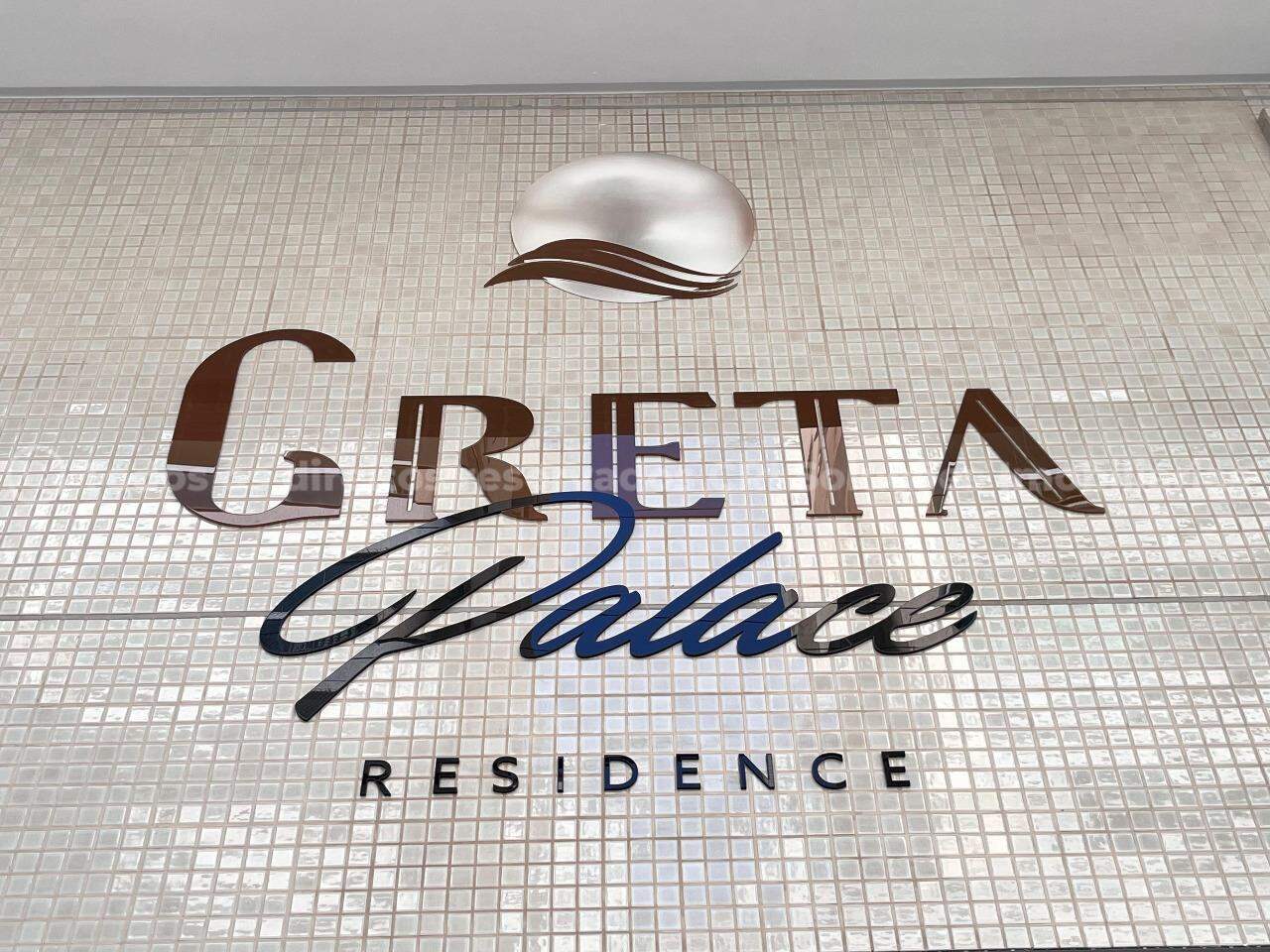 Foto do imóvel Apartamento a venda no Edificio Greta Palace com 03 Quartos sendo 03 Suites em Itapema Meia Praia